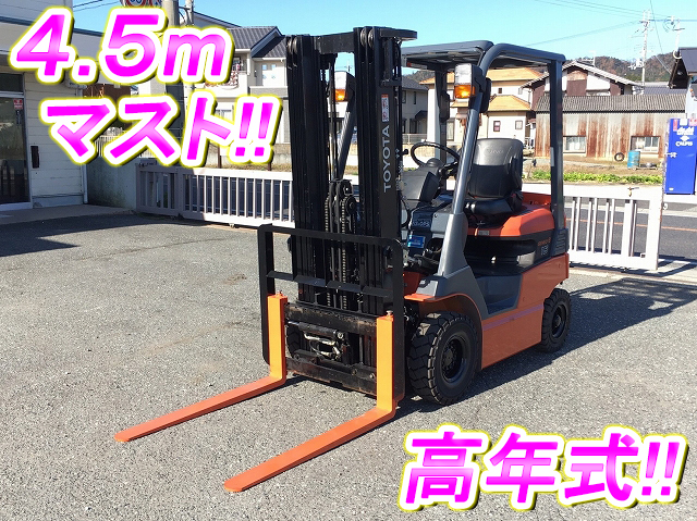 トヨタフォークリフト[写真01]