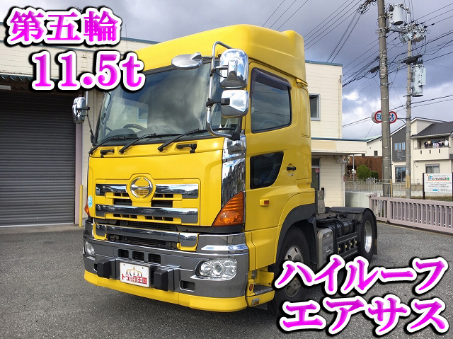 日野プロフィアトレーラーヘッド（トラクターヘッド）大型（10t）[写真01]