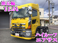 日野プロフィアトレーラーヘッド（トラクターヘッド）大型（10t）[写真01]