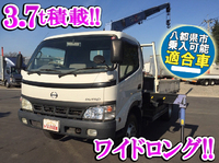 日野デュトロクレーン3段小型（2t・3t）[写真01]