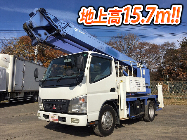 三菱ふそうキャンター高所作業車小型（2t・3t）[写真01]
