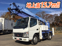 三菱ふそうキャンター高所作業車小型（2t・3t）[写真01]