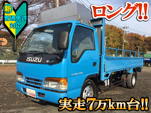いすゞエルフ平ボディ小型（2t・3t）KC-NKR66LAR [写真01]