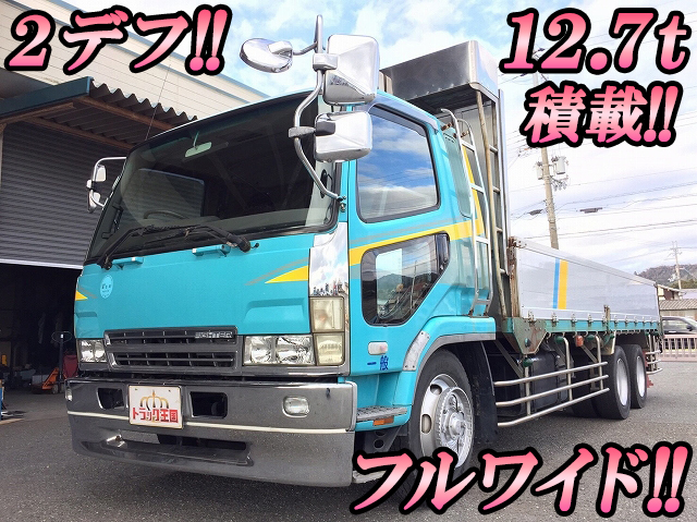 三菱ふそうファイターアルミブロック増トン（6t・8t）KL-FQ61FM [写真01]