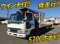 日野レンジャーセーフティクレーン3段中型（4t）[写真01]