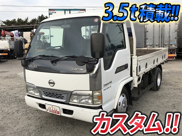 日産アトラス平ボディ小型（2t・3t）[写真01]