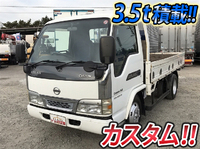 日産アトラス平ボディ小型（2t・3t）[写真01]