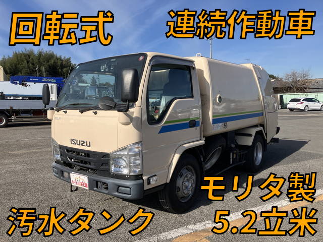 いすゞエルフパッカー車（塵芥車）小型（2t・3t）TPG-NKR85N [写真01]