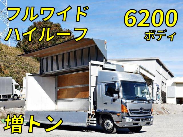 日野レンジャーアルミウイング2017年(平成29年)QKG-FE7JLAA