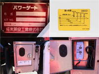 いすゞエルフ平ボディ小型（2t・3t）[写真13]