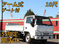 いすゞエルフ平ボディ小型（2t・3t）[写真01]