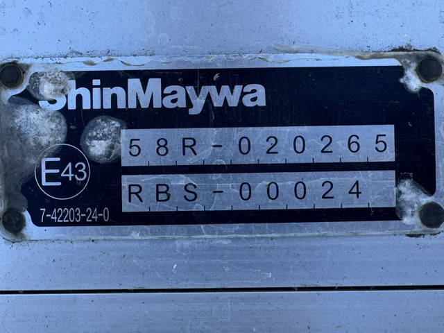 日野レンジャー冷凍車（冷蔵車）中型（4t）[写真32]