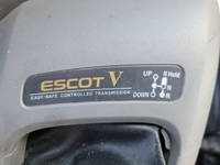 UDトラックスクオントレーラーヘッド（トラクターヘッド）大型（10t）[写真31]