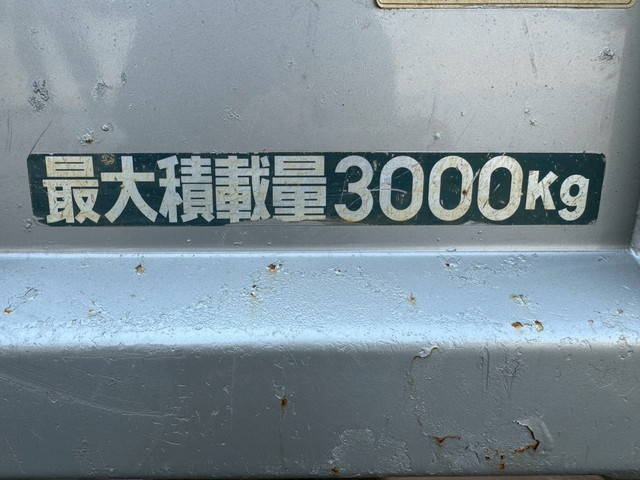 三菱ふそうキャンターダンプ小型（2t・3t）[写真15]