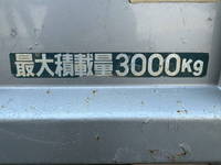 三菱ふそうキャンターダンプ小型（2t・3t）[写真16]