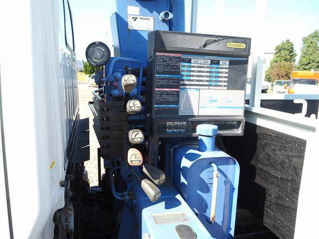 いすゞエルフクレーン3段小型（2t・3t）[写真13]