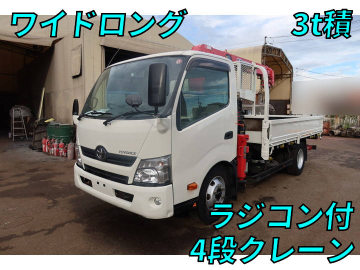 トヨタその他の車種クレーン4段小型（2t・3t）[写真01]