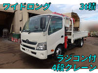 トヨタその他の車種クレーン4段小型（2t・3t）[写真01]