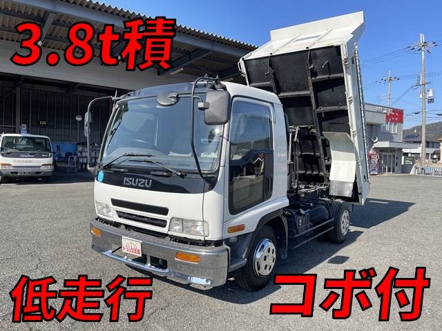 いすゞフォワードダンプ中型（4t）PB-FRR35C3S [写真01]