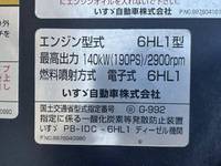 いすゞフォワードダンプ中型（4t）[写真27]