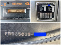 いすゞフォワードダンプ中型（4t）[写真40]