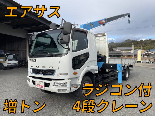 三菱ふそうファイタークレーン4段増トン（6t・8t）[写真01]