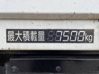 三菱ふそうファイタークレーン4段増トン（6t・8t）[写真16]