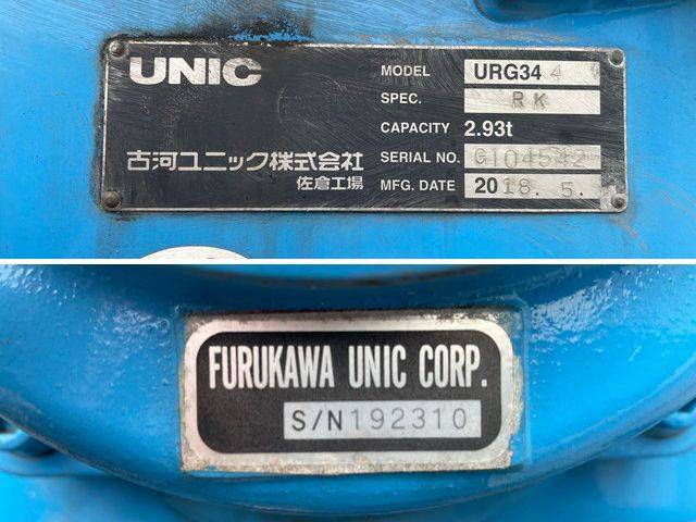 三菱ふそうファイタークレーン4段増トン（6t・8t）[写真17]