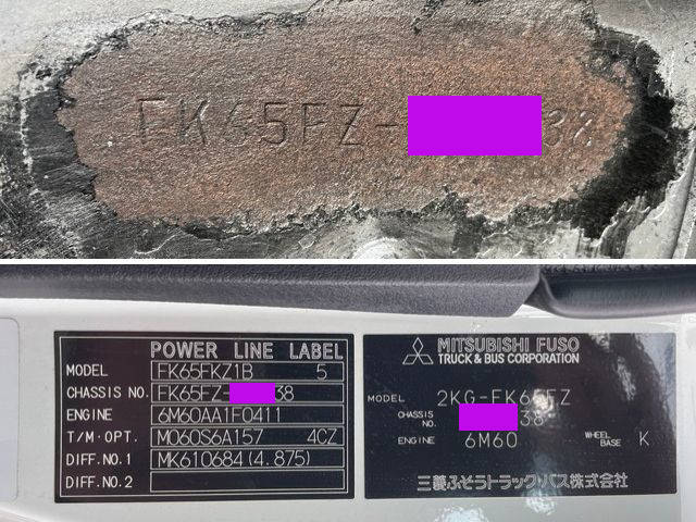 三菱ふそうファイタークレーン4段増トン（6t・8t）[写真40]