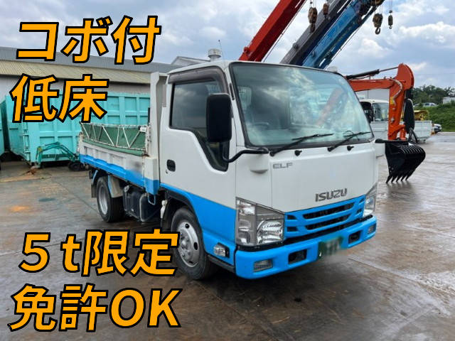 いすゞエルフダンプ小型（2t・3t）[写真01]