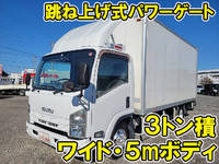 いすゞエルフパネルバン小型（2t・3t）[写真01]