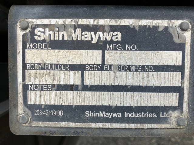 三菱ふそうファイター冷凍車（冷蔵車）中型（4t）[写真20]