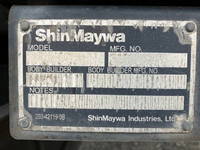 三菱ふそうファイター冷凍車（冷蔵車）中型（4t）[写真20]