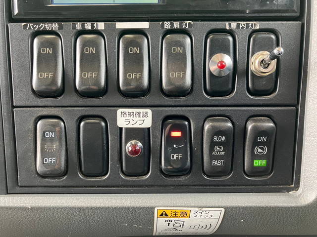 三菱ふそうファイター冷凍車（冷蔵車）中型（4t）[写真40]