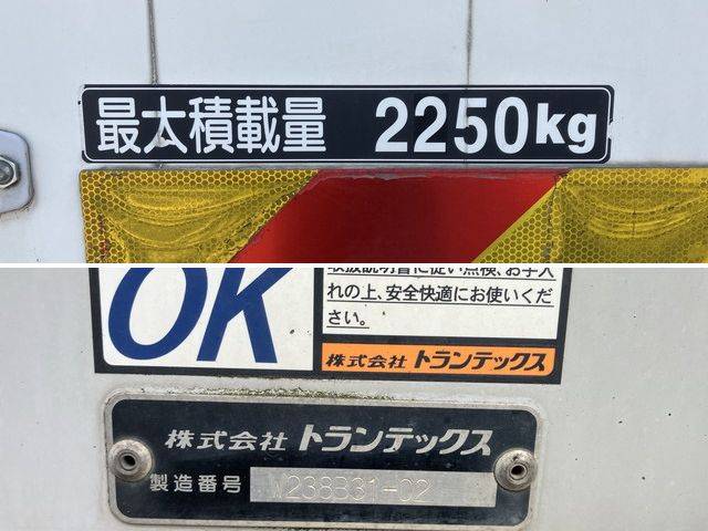 日野レンジャーアルミウイング中型（4t）[写真20]