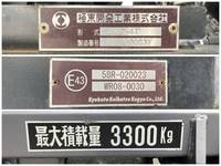 いすゞエルフセーフティローダー小型（2t・3t）[写真16]