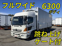 日野レンジャーアルミウイング中型（4t）[写真01]