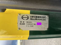 日野レンジャークレーン5段増トン（6t・8t）[写真39]