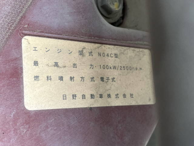 トヨタトヨエースダンプ小型（2t・3t）[写真23]