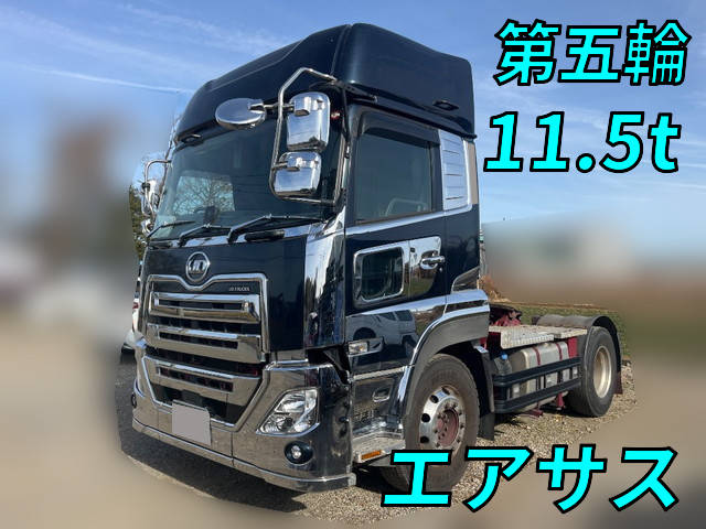 UDトラックスクオントレーラーヘッド（トラクターヘッド）大型（10t）2PG-GK5AAB [写真01]