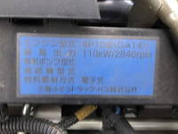 三菱ふそうキャンターダンプ小型（2t・3t）[写真28]