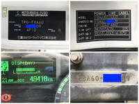 三菱ふそうキャンターダンプ小型（2t・3t）[写真40]