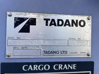 いすゞエルフセルフクレーン3段小型（2t・3t）[写真21]