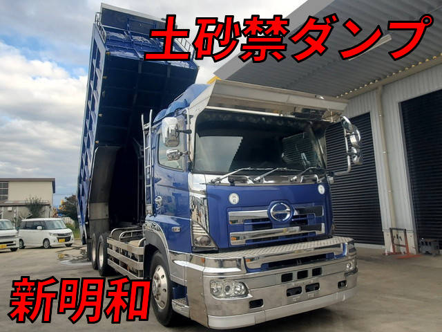 日野プロフィア深ダンプ（土砂禁ダンプ）大型（10t）[写真01]