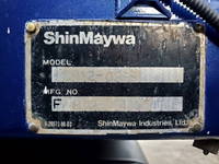 日野プロフィア深ダンプ（土砂禁ダンプ）大型（10t）[写真17]