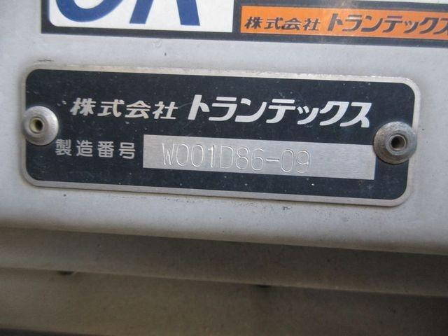 日野プロフィアアルミウイング大型（10t）[写真15]