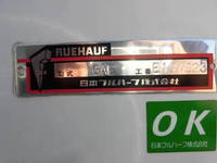 いすゞエルフアルミバン小型（2t・3t）[写真32]