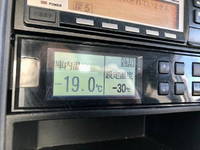 いすゞフォワード冷凍車（冷蔵車）中型（4t）[写真32]