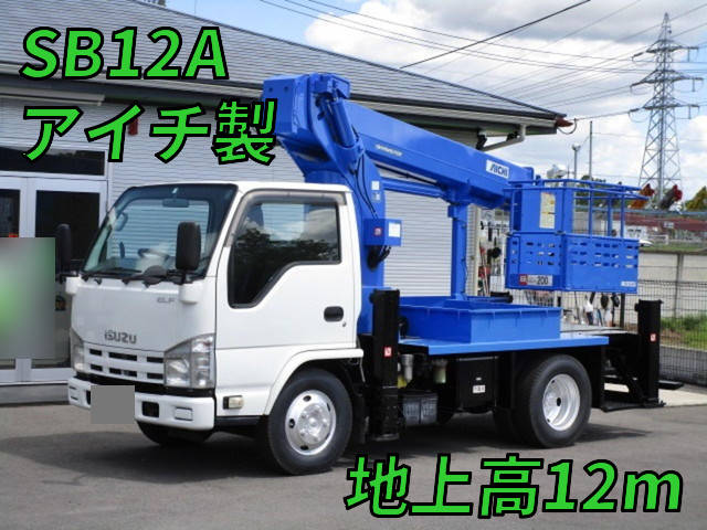 いすゞエルフ高所作業車2014年(平成26年)TKG-NKR85N