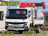 三菱ふそうキャンタークレーン6段小型（2t・3t）[写真01]
